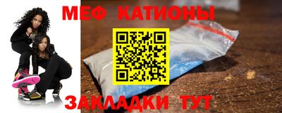 кокаин колумбия Гусь-Хрустальный