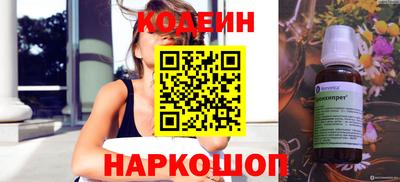 кокаин колумбия Гусь-Хрустальный