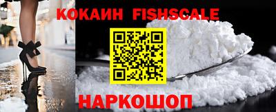 марихуана Конаково