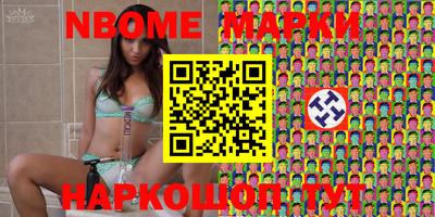 кокаин колумбия Гусь-Хрустальный