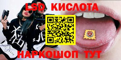 кокаин колумбия Гусь-Хрустальный