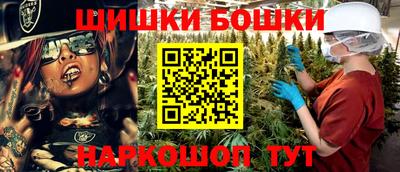 меф Гусев