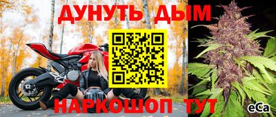 меф Гусев