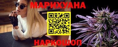 кокаин колумбия Гусь-Хрустальный