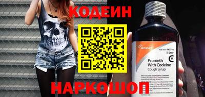 меф Гусев