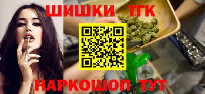 меф Гусев