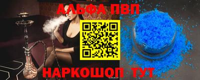 кокаин колумбия Гусь-Хрустальный
