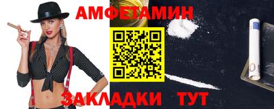кокаин колумбия Гусь-Хрустальный