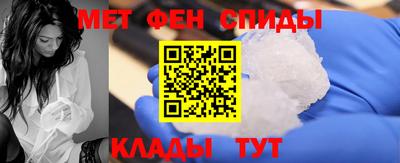 кокаин колумбия Гусь-Хрустальный