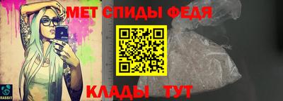 бутират Гусиноозёрск