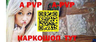 меф Гусев