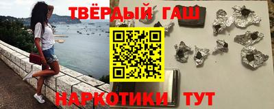 меф Гусев