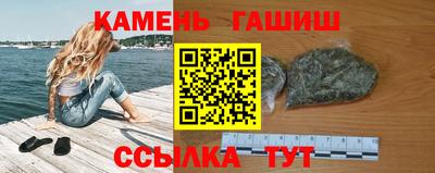 кокаин колумбия Гусь-Хрустальный