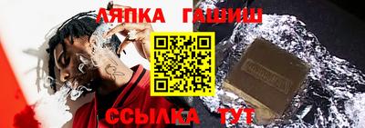 кокаин колумбия Гусь-Хрустальный