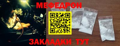 кокаин колумбия Гусь-Хрустальный
