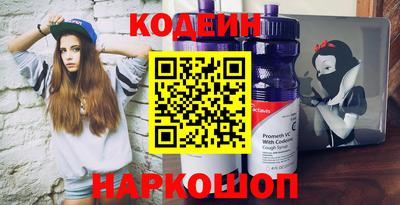 меф Гусев