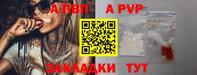 меф Гусев
